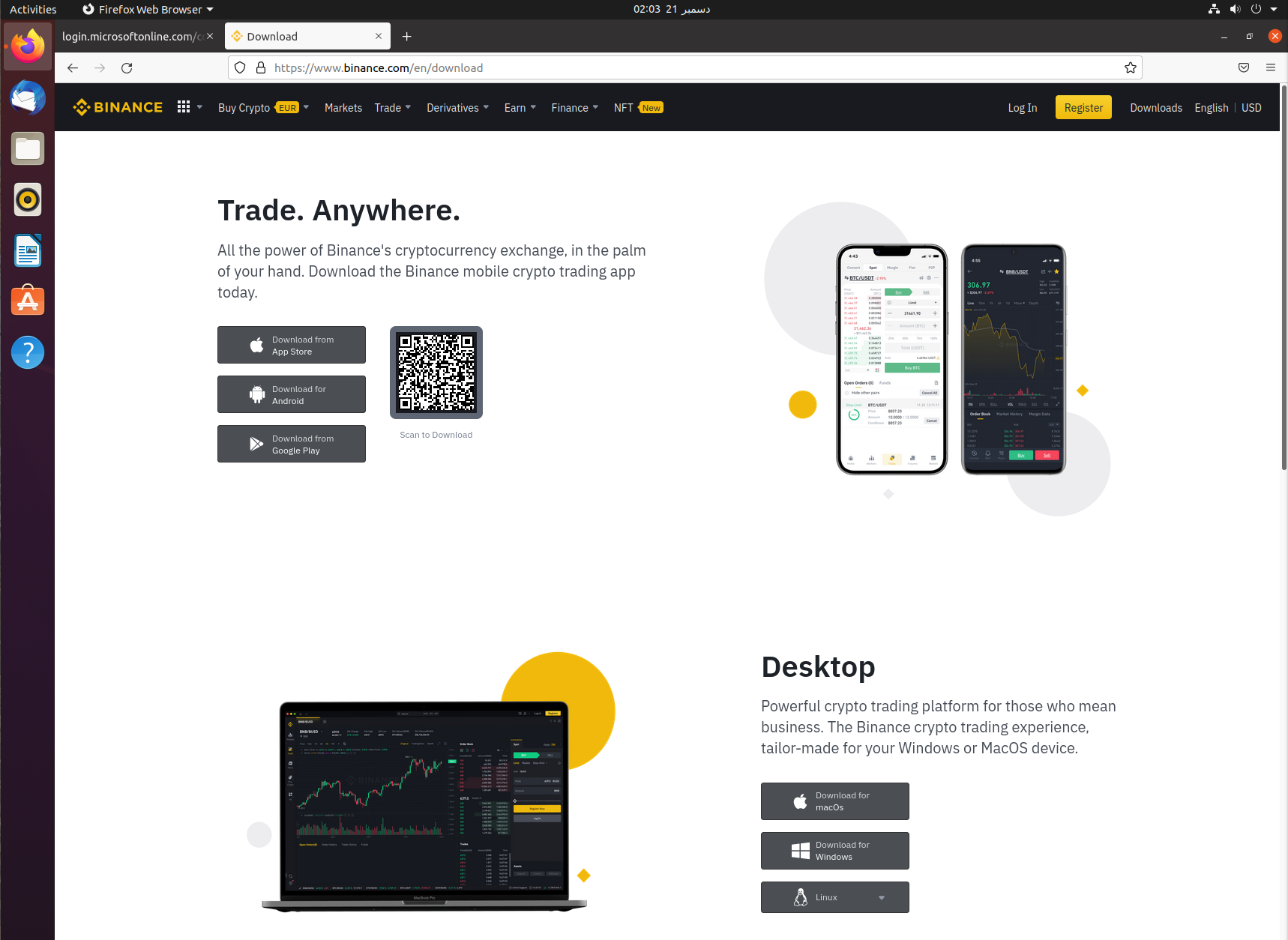 Binance Download page